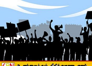 நாடு முழுவதும் சுகாதார நிபுணர்கள் அடையாள வேலைநிறுத்தம்; விடுக்கப்பட்ட எச்சரிக்கை