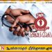 நாளை மறுதினம் முடங்கப்போகும் வைத்தியசாலைகள்; அரச வைத்திய அதிகாரிகள் சங்கம் அறிவிப்பு