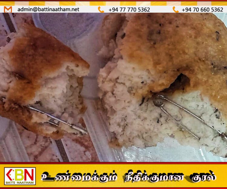 வவுனியாவில் சைவ உணவகம் ஒன்றில் வாங்கப்பட்ட வடைக்குள் இரண்டு சட்டை ஊசிகள்