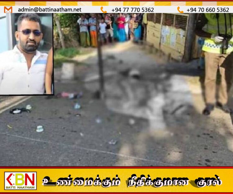 மித்தெனிய மூன்று கொலைகளுக்கு தோட்டாக்களை வழங்கிய காவல்துறை அதிகாரி கைது!