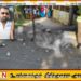 மித்தெனிய மூன்று கொலைகளுக்கு தோட்டாக்களை வழங்கிய காவல்துறை அதிகாரி கைது!