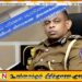 தேசபந்து தென்னகோனிடம் குற்றப்புலனாய்வுத் துறையினர் வாக்குமூலம் பதிவு