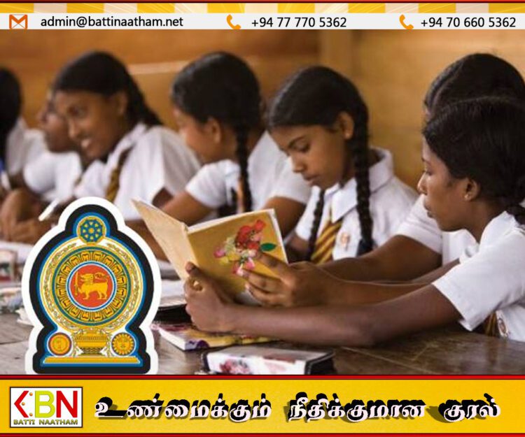 புதிய கல்வி சீர்திருத்தத்தின் கீழ் பாடசாலை பாடத்திட்டத்தில் ஏற்படப்போகும் மாற்றம்!