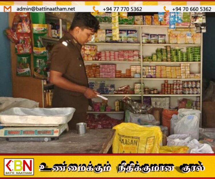காலாவதியான பொருட்கள் விற்பனை செய்த உரிமையாளருக்கு 35000 தண்டம்