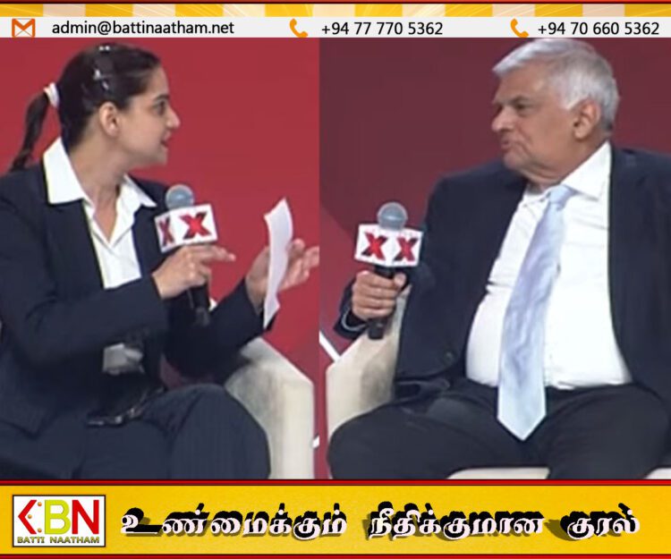 காற்றாலை மின் திட்டம் தொடர்பாக புதிய அரசாங்கம் என்ன செய்யப் போகிறது என்பதைப் பார்க்க ஆர்வமாக உள்ளேன்; ரணில் விக்கிரமசிங்க