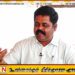 வடக்கு மாகாண முதலமைச்சராக போட்டியிடும் நோக்கம் எனக்கு எல்லை; சிவஞானம் சிறீதரன்