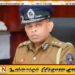 நாளை நீதிமன்றில் முன்னிலையாகவுள்ள முன்னாள் பொலிஸ் மா அதிபர் தேசபந்து தென்னகோன்