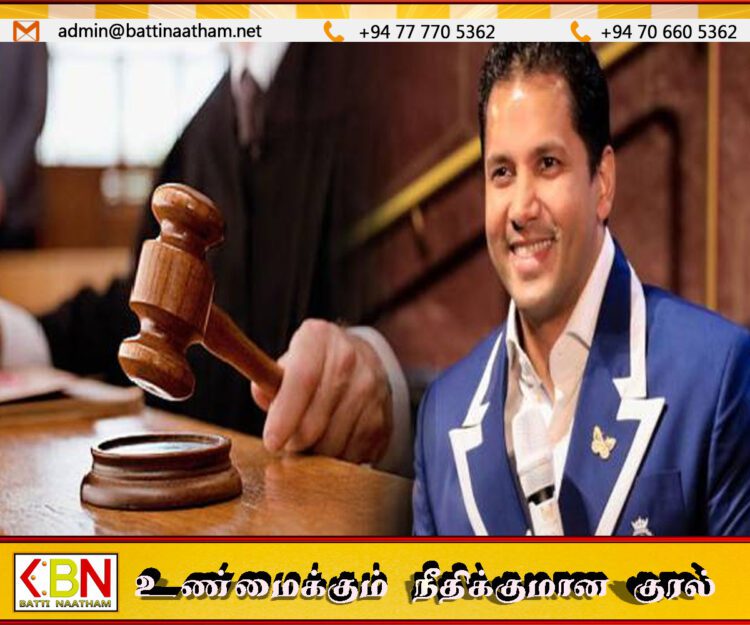 போதகர் ஜெரோம் பெர்னாண்டோவிற்கு நீதிமன்றம் பிறப்பித்துள்ள உத்தரவு!