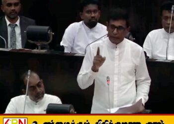 இணையவழி பாதுகாப்பு சட்டம் விரைவில் திருத்தப்படும்; ஆனந்த விஜேபால