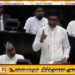 இணையவழி பாதுகாப்பு சட்டம் விரைவில் திருத்தப்படும்; ஆனந்த விஜேபால
