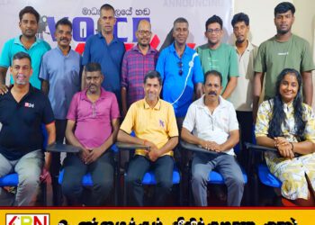 மட்டக்களப்பில் கிழக்கு தமிழ் ஊடக இல்லம் ஆரம்பம்; மறைந்த ஊடகவியலாளர்களுக்கு அஞ்சலி!