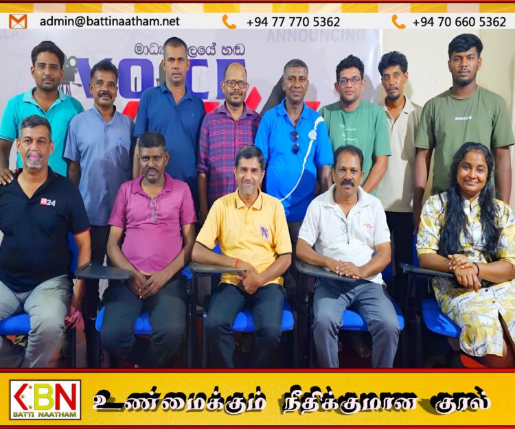 மட்டக்களப்பில் கிழக்கு தமிழ் ஊடக இல்லம் ஆரம்பம்; மறைந்த ஊடகவியலாளர்களுக்கு அஞ்சலி!