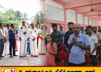 பல்கலைகழக மாணவர்களுக்கு புலமைப்பரிசில் வழங்கும் நிகழ்வு!