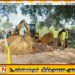 கிண்ணியாவில் புதைக்கப்பட்ட ஆயுதங்களை தேடி அகழ்வு