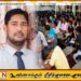 கல்முனை தனியார் கல்வி நிலையங்களுக்கு மாநகர ஆணையாளரின் அறிவுறுத்தல்