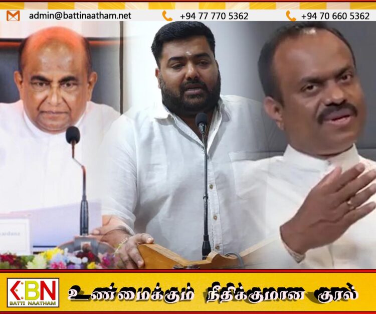 மகிந்த யாப்பா அபேவர்தன,அஜித் ராஜபக்ச, அங்கஜன் இராமநாதன் ஆகியோருக்கு எதிராக விசாரணை