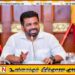 இலங்கை சுங்கத்தில் மறுசீரமைப்பு; ஜனாதிபதி தெரிவிப்பு