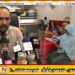 உள்ளுராட்சி மன்ற தேர்தலில் பெண்களும் போட்டியிடவேண்டும்; மட்டு மாவட்ட உதவி தேர்தல் ஆணையாளர்