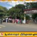 ஆரையம்பதி பகுதியில் தலைதூக்கியுள்ள வாள்வெட்டு கலாச்சாரம்;மட்டு போதனா வைத்தியசாலை, காத்தான்குடி பொலிஸார் மீதும் குற்றச்சாட்டு!