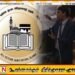 அர்ச்சுனாவின் கருத்திற்கு அகில இலங்கை ஜம்இய்யத்துல் உலமா சபை கண்டனம்
