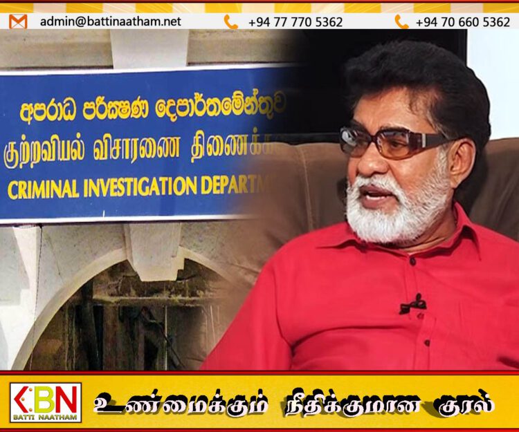 முன்னாள் அமைச்சர் மேர்வின் சில்வாவின் கைதை தொடர்ந்து மேலும் 06 பேர் கைது