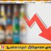 இலங்கையில் குறைந்த விலையில் மதுபானம்; அரச மருத்துவர்கள் சங்கம் எதிர்ப்பு
