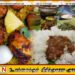 நியாயமான விலையில் உணவுகளை வழங்க நாடளாவிய ரீதியில் ஹோட்டல்களை திறக்க அரசு திட்டம்