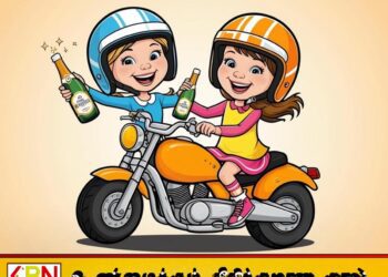 மோட்டார் சைக்கிளில் மதுபானம் கொண்டு சென்ற பெண்கள் பொலிஸை தாக்கிவிட்டு தப்பியோட்டம்