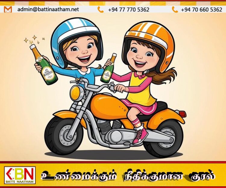 மோட்டார் சைக்கிளில் மதுபானம் கொண்டு சென்ற பெண்கள் பொலிஸை தாக்கிவிட்டு தப்பியோட்டம்