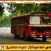 மது போதையில் அரச பேருந்தை செலுத்திய சாரதி கைது