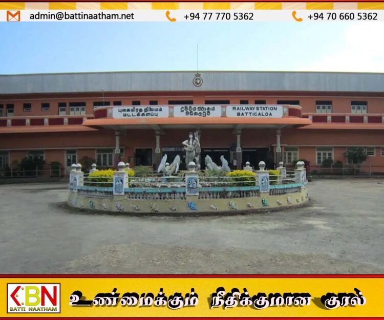 மட்டக்களப்பு – கொழும்பு இடையேயான புகையிரத சேவை நேரங்களில் மாற்றம்