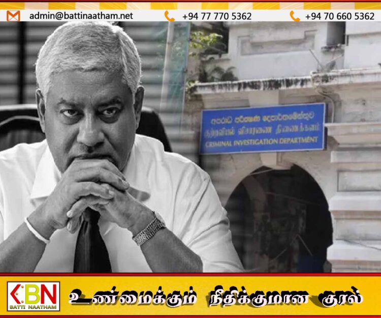 டிரான் அலஸ் குற்றப் புலனாய்வுத் திணைக்களத்தால் அழைக்கப்பட்டுள்ளார்