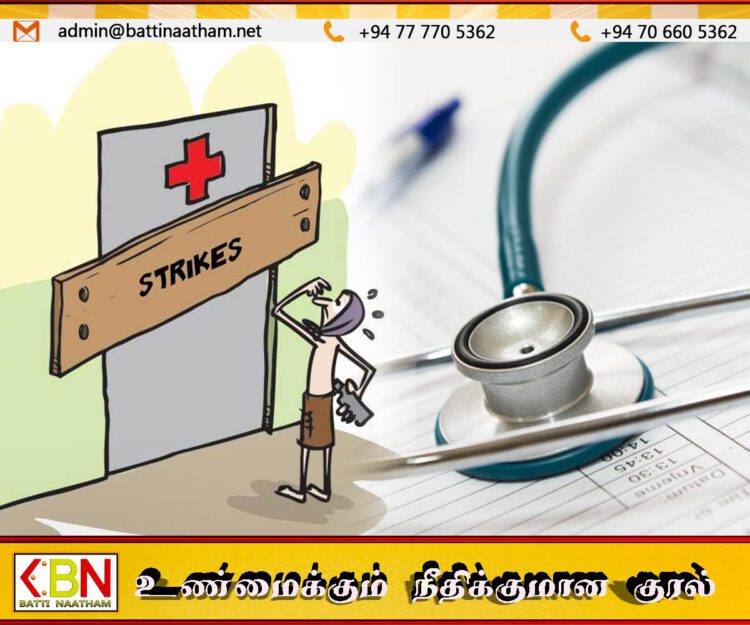 மக்களை பாதிக்கும் அரச ஊழியர்களின் போராட்டத்தை அனுமதிக்க முடியாது; சுகாதார அமைச்சர்