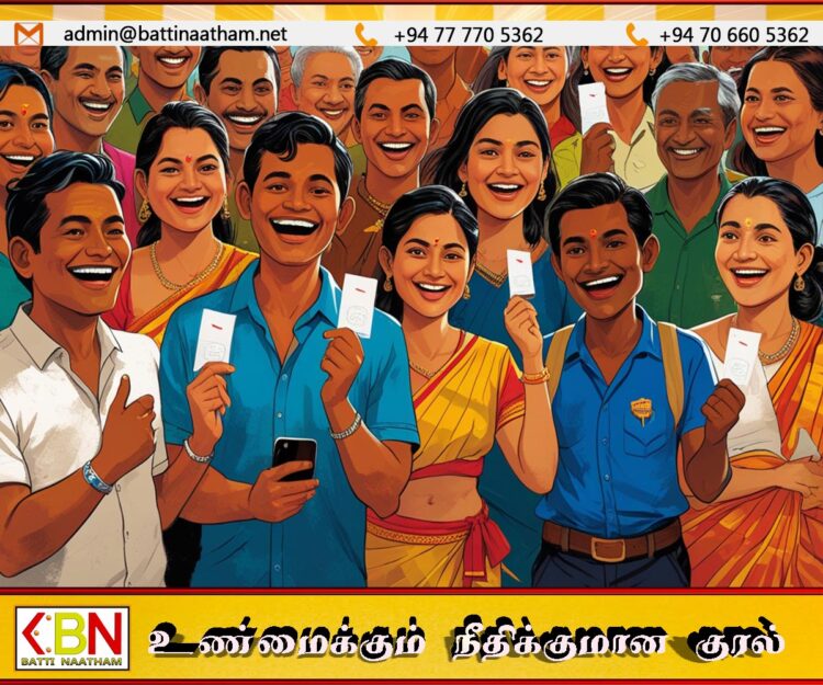 அஞ்சல் மூல வாக்களிப்பிற்கான திகதிகள் தேர்தல்கள் ஆணைக்குழுவினால் அறிவிப்பு