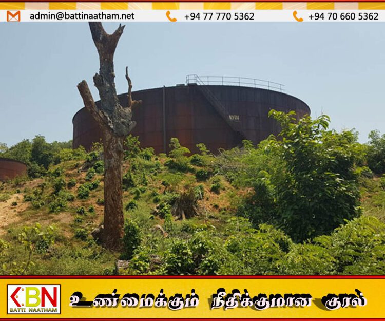 திருகோணமலை 24 எண்ணெய்த் தாங்கிகள் தொடர்பில் கிடைத்துள்ள அங்கீகாரம்