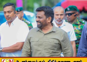 ஈஸ்டர் தாக்குதலுக்கு பொறுப்பானவர்களின் விபரம் 21 ஆம் திகதிக்கு முன்