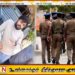 யாழில் ஊர் மக்களால் மடக்கிப் பிடிக்கப்பட்ட யூடியூபர் கிருஷ்ணா கைது