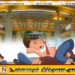 கிழக்கு பல்கலைக்கழக மாணவர்களுக்கிடையே ஏற்பட்ட மோதலில் ஒருவர் படுகாயம்