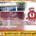 24 மணிநேர அடையாள வேலைநிறுத்தப் போராட்டத்தில் அரச வைத்திய அதிகாரிகள் சங்கம்