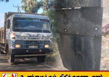 யாழில் டிப்பர் வாகனம் மீது பொலிஸார் துப்பாக்கிப் பிரயோகம்