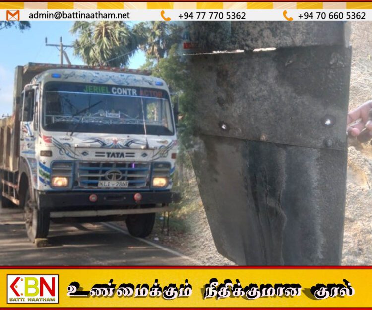 யாழில் டிப்பர் வாகனம் மீது பொலிஸார் துப்பாக்கிப் பிரயோகம்