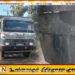 யாழில் டிப்பர் வாகனம் மீது பொலிஸார் துப்பாக்கிப் பிரயோகம்