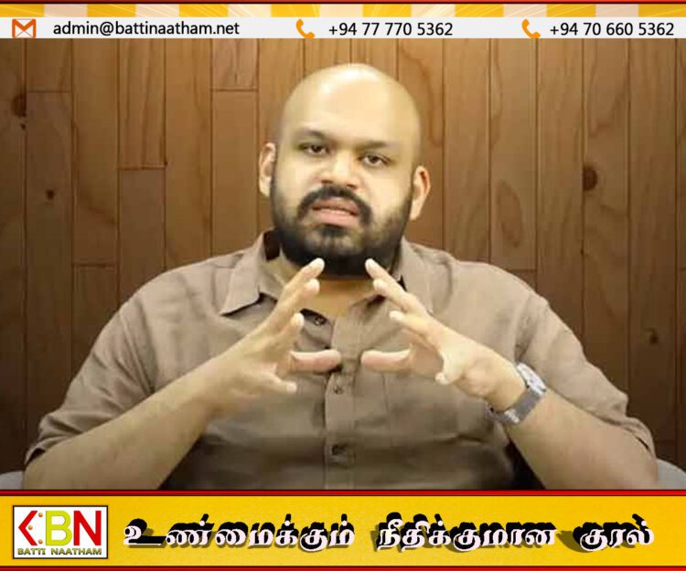 பாதுகாப்பு படையால் கற்பழிக்கப்பட்ட இசைப்பிரியா பெண் இல்லையா?; சாணக்கியனின் ஆவேசப் பேச்சு