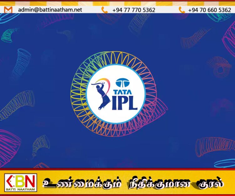 18 ஆவது ஐ.பி.எல் கிரிக்கெட் தொடர் இன்று ஆரம்பமாகிறது