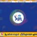 18 ஆவது ஐ.பி.எல் கிரிக்கெட் தொடர் இன்று ஆரம்பமாகிறது