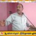 அரசாங்கம் கல்யாணத்திற்கு முன் தருவதாக கூறிய 2,000 ரூபாயை கல்யாணம் முடிந்ததும் தர மறுக்கிறது; இராதாகிருஷ்ணன் எம்.பி
