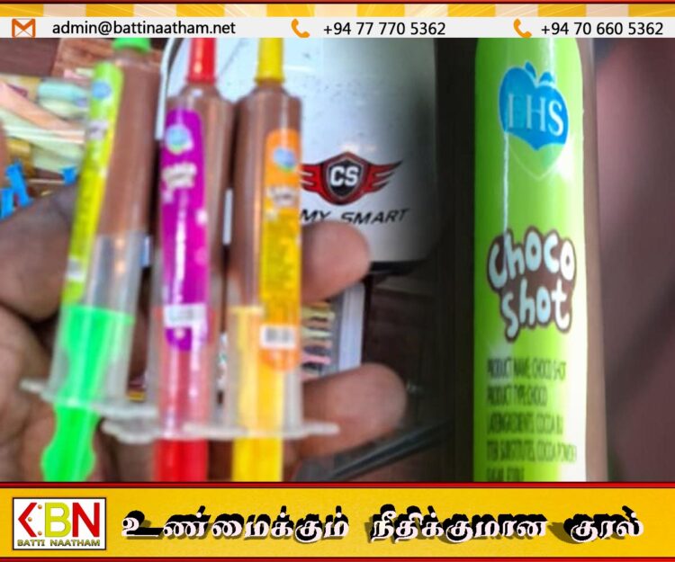 யாழில் சீன சொக்லேட் வகைகளை விற்பனை செய்தவருக்கு தண்டம்