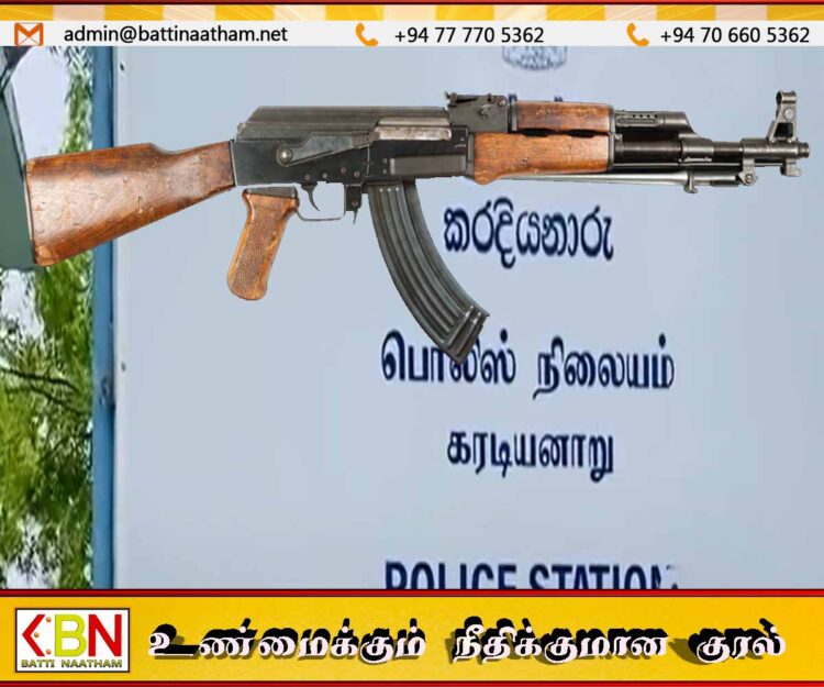 மட்டு கரடியனாற்றில் ரி56 ரக துப்பாக்கி மீட்பு