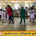 கரடியனாறு பாடசாலையின் சிற்றுண்டிச்சாலை நடத்துனருக்கு நீதிமன்றம் பிறப்பித்த உத்தரவு