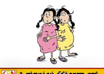 2024 இல் 16 வயதுக்குட்பட்ட 216 சிறுமிகள் கர்ப்பம்